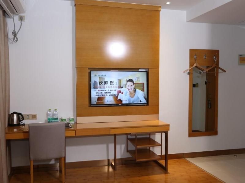 Greentree Inn Macheng Cultural Town Business Hotel Екстериор снимка