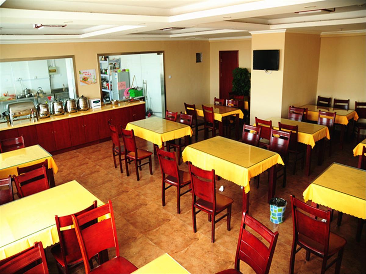 Greentree Inn Macheng Cultural Town Business Hotel Екстериор снимка