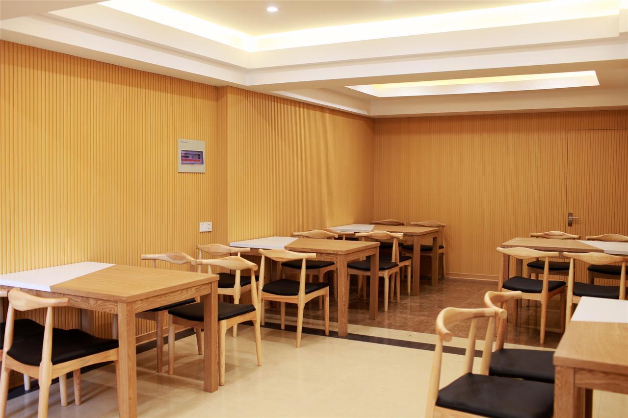 Greentree Inn Macheng Cultural Town Business Hotel Екстериор снимка